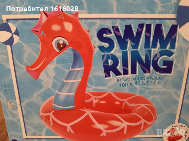 Нови надуваеми пояси Водно конче и Еднорог., снимка 4 - Надуваеми играчки - 43821226