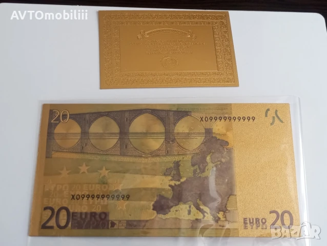 Позлатена с 24 карата злато банкнота 20 Евро със сертификат , снимка 2 - Нумизматика и бонистика - 51340689