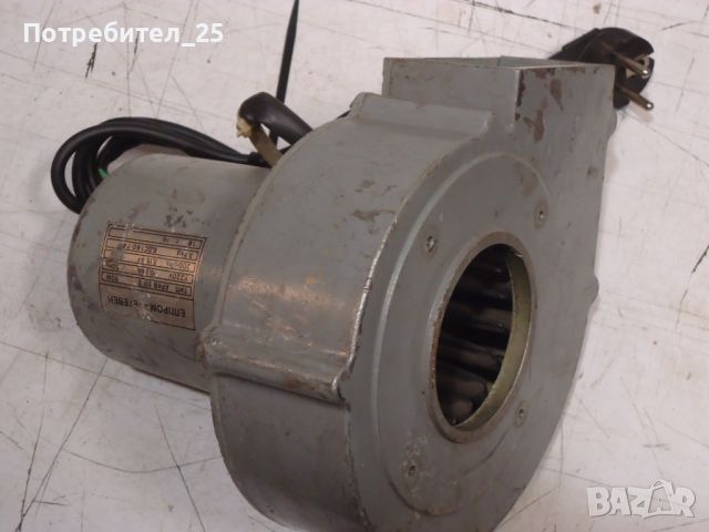 Монофазна турбина за вентилация, снимка 1 - Електродвигатели - 45700396