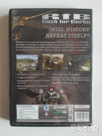 RFB - Rush for Berlin - oригинална компютърна игра / PC Game, снимка 3 - Игри за PC - 52807493