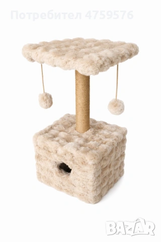 Катерушка за котки