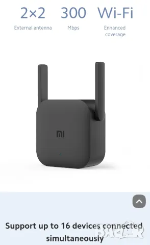 xiaomi R03 Mi WiFi Range Extender Pro, снимка 1 - Рутери - 48128230