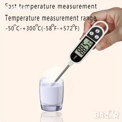 Термометър с шиш за храни и напитки, снимка 6 - Други стоки за дома - 45688538