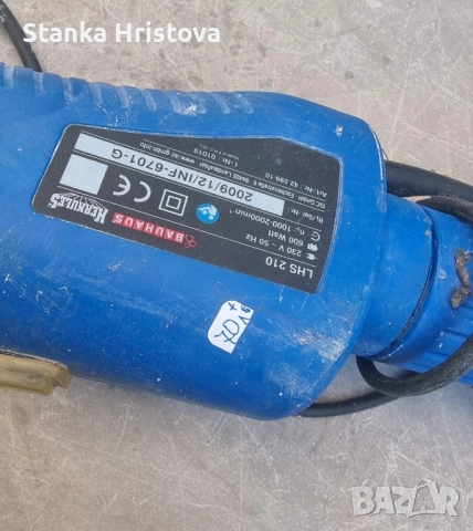 Шлайф машина-жираф Herkyles LHS 210 ., снимка 7 - Други инструменти - 52255550