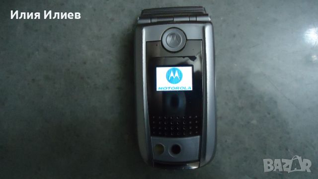 Motorola Mpx 220