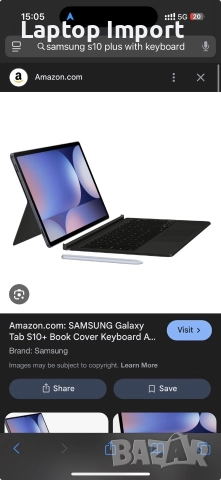 Нов Samsung Galaxy Tab S10 Plus, неразопакован. 512GB Клавиатура, писалка