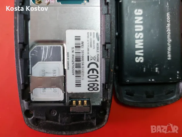 SAMSUNG SGH-C270, снимка 5 - Samsung - 49779001
