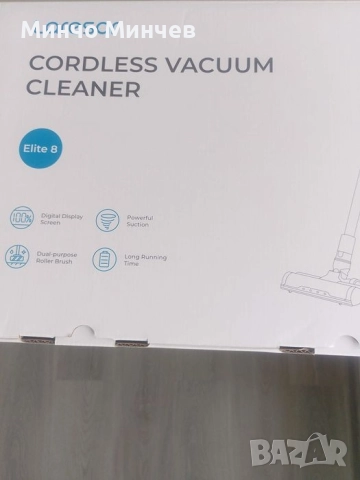 Прахосмукачка Laresar Elite 8, снимка 4 - Прахосмукачки - 52531766