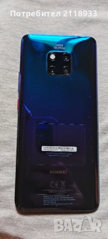huawei Mate 20 pro , снимка 4 - Huawei - 51419095