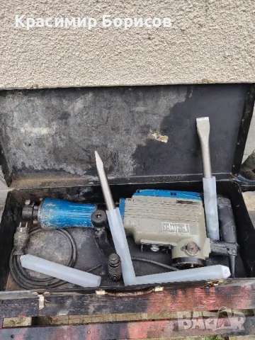 къртач schepach ab 1600 , снимка 2 - Други инструменти - 50248722