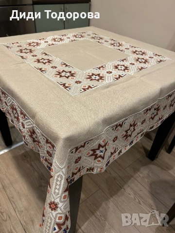 Покривки,домакински кърпи