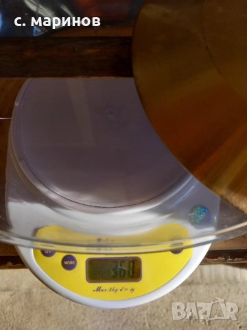 Махало за салонен часовник , снимка 6 - Стенни часовници - 51764877