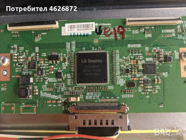 TELEFUNKEN 43UB8200-17MB82S-17IPS72 , снимка 9 - Части и Платки - 52978789