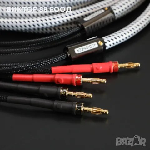 Speaker Audio Cable - №3, снимка 2 - Тонколони - 40527441