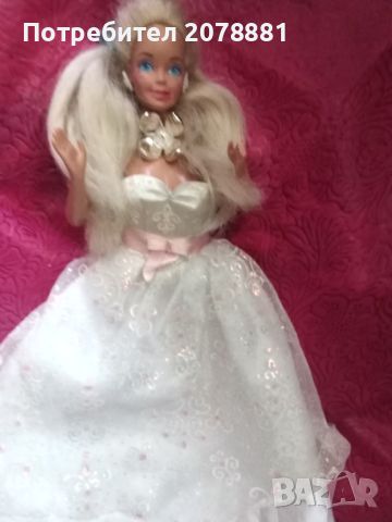Старо ретро колекционерско Барби , снимка 2 - Кукли - 45888837