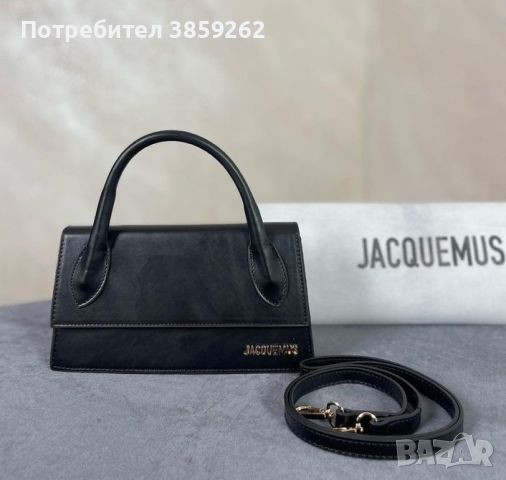 Jacquemis чанта