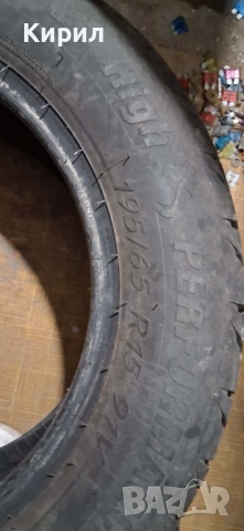 Продавам джанти 4 бр освен това две 15 чисто нови и 14 цола обикновена джанта с 4 зимни гуми , снимка 3 - Гуми и джанти - 53819826