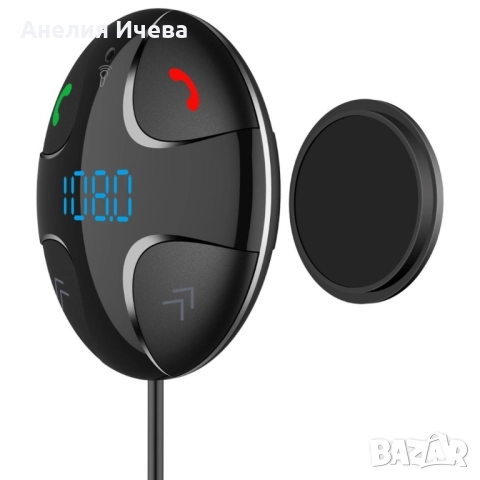 Хендсфри MP3/bluetooth с двойно USB за автомобил с радиоприемник , снимка 3 - Аксесоари и консумативи - 51737531