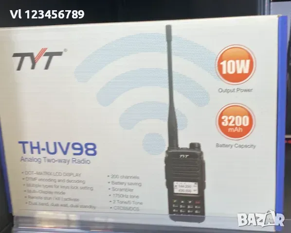 Двубандова радиостанция TYT TH-UV 98 10w, снимка 1 - Други - 48820875