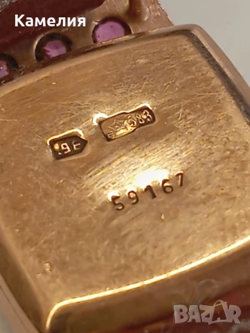 Руско злато. Часовник. , снимка 7 - Дамски - 54148417