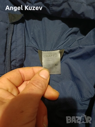 Оригинална пухена парка CRAFT – Team Norway (Олимпийски отбор) – Размер М, снимка 8 - Якета - 53540118