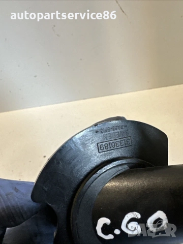 Тръба за пълнене на масло за Volvo XC60 2.0D (2011) 31330189, снимка 2 - Части - 53742444