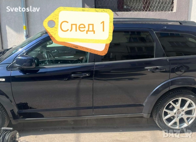 Prestige auto care - Двустъпково Пастиране + Вакса, снимка 2 - Сервизни услуги - 53852630