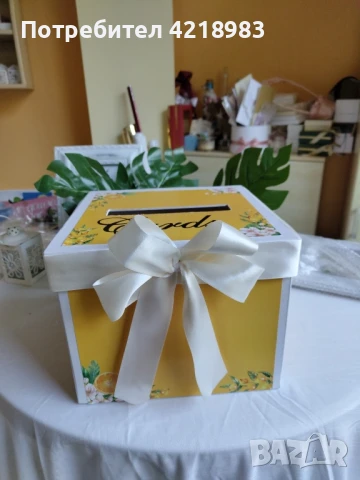 Сватбена Кутия за пликове с портокали, снимка 3 - Декорация - 50812391