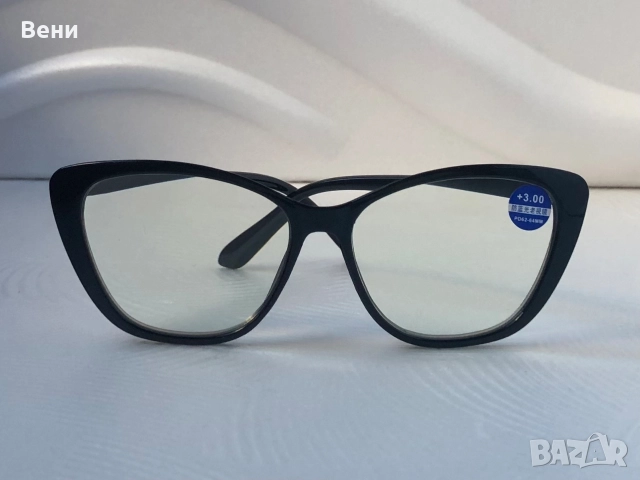 Модерни дамски диоптрични очила /+1.00 - +3.00 /, снимка 2 - Слънчеви и диоптрични очила - 52592194