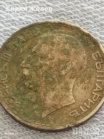 Сребърна монета 50 лева 1934г. Царство България Цар Борис трети 13806, снимка 8 - Нумизматика и бонистика - 51036662