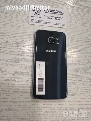 Samsung S6 Edge , снимка 2 - Samsung - 46905213