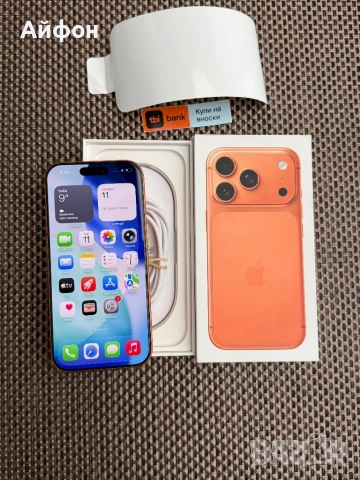 НОВ! 256Gb *ЛИЗИНГ* iPhone 17 Pro Cosmic Orange Айфон Гаранция, снимка 6 - Apple iPhone - 52375553