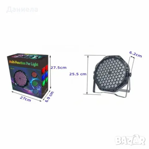 LED прожектор тип PAR, 84 LED XKL-A4, снимка 4 - Прожектори - 49171140