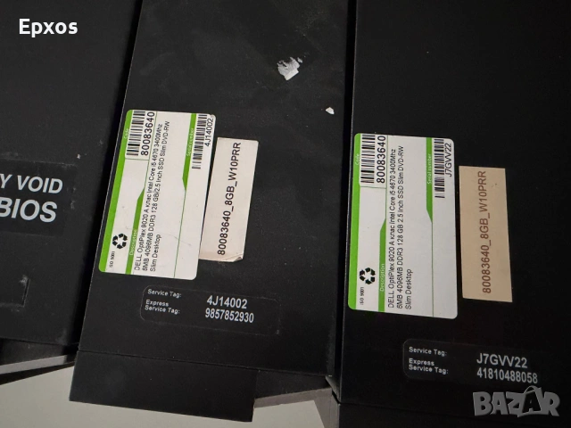 Компютри Dell HP, снимка 3 - Работни компютри - 53462744