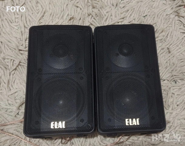 Elac Dipol 40, снимка 3 - Тонколони - 54151678