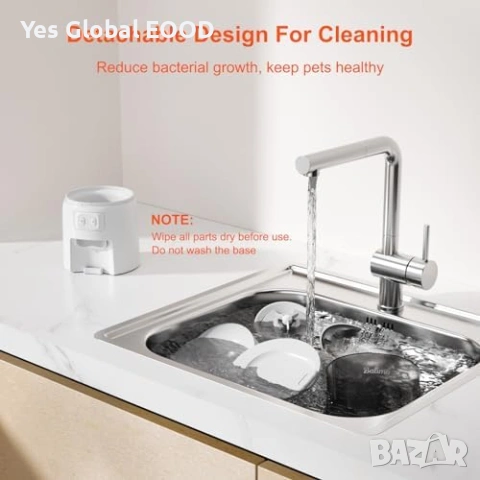 Balimo WiFi автоматична хранилка 3L, снимка 5 - За котки - 53736157