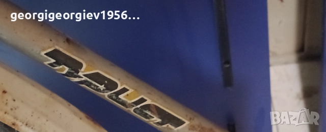 Колело руско Турист, снимка 3 - Велосипеди - 52164711