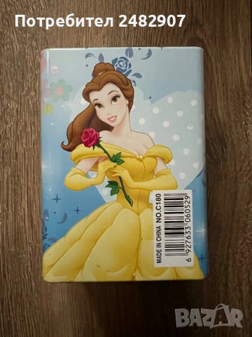 Метален органайзер/Моливник, снимка 3 - Колекции - 53218356