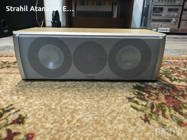 Magnat Quantum Center 511, снимка 5 - Тонколони - 53444086