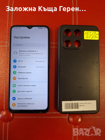 Honor X6a, снимка 3 - Huawei - 53380121