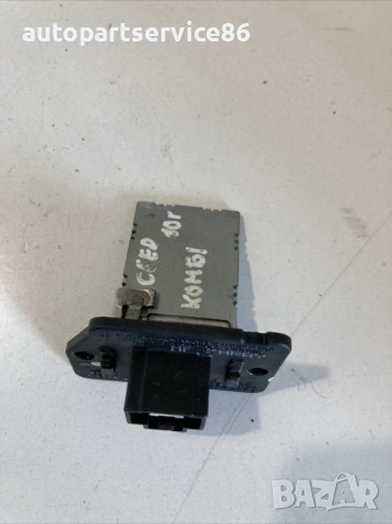 Резистор за вентилатор на печка за KIA Ceed 1.6 CRDi (2010), снимка 2 - Части - 53241455