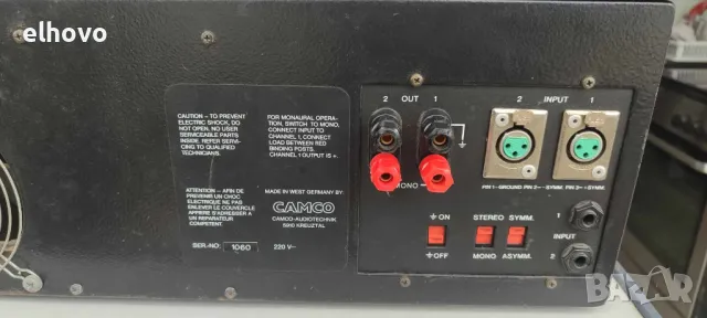 Крайно съпало CAMCO LA 601, снимка 6 - Ресийвъри, усилватели, смесителни пултове - 49856347