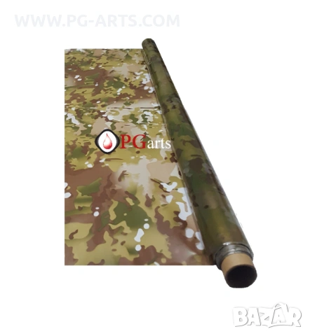 Фолио за хидрографика CAMOFLAJE GREEN V 100