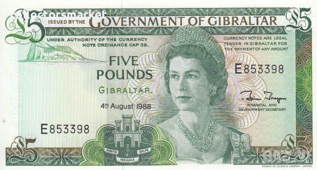 5 паунда 1988, Гибралтар