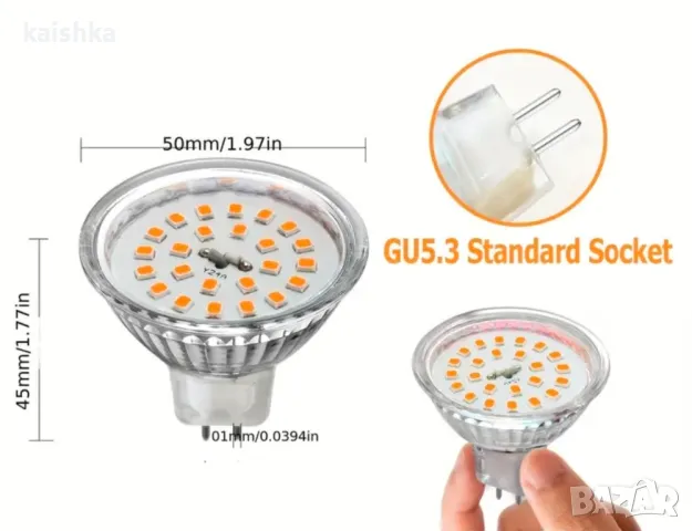 MR16 GU5.3 12V LED крушка за кемпер каравана, снимка 3 - Къмпинг осветление - 49157915