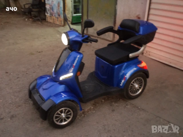 НОВА електрическа четириколка!!!, снимка 6 - Инвалидни скутери - 51333969