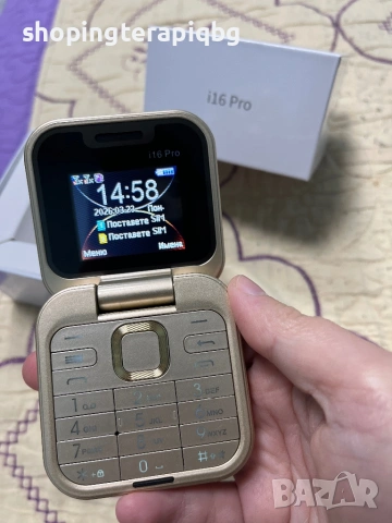 Мини телефон i16 pro с интернет 2G (с отделна карта), снимка 8 - Други - 53947101