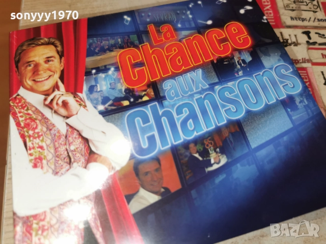 LA CHANCE AUX CHANSONS 5CD-ВНОС FRANCE 5 ДИСКА ЗА 45ЛВ КОЛЕДНО 1912250754, снимка 3 - CD дискове - 52844272