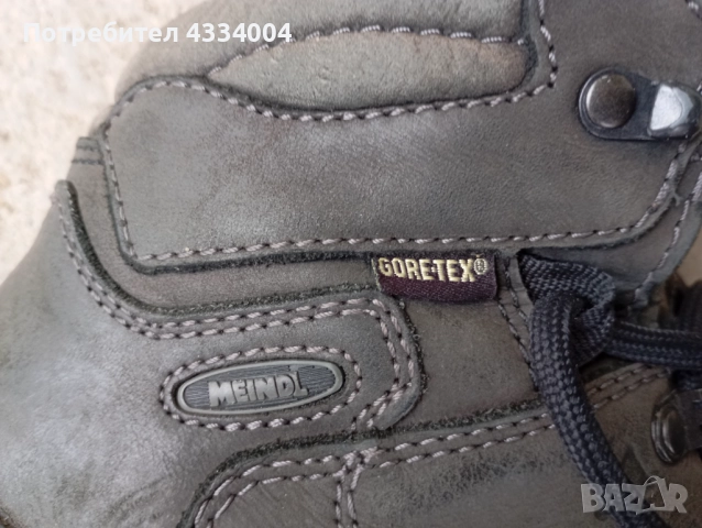 Туристически обувки , снимка 2 - Мъжки ботуши - 52396975