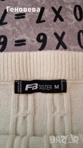 Дамски поли, снимка 4 - Поли - 53915363